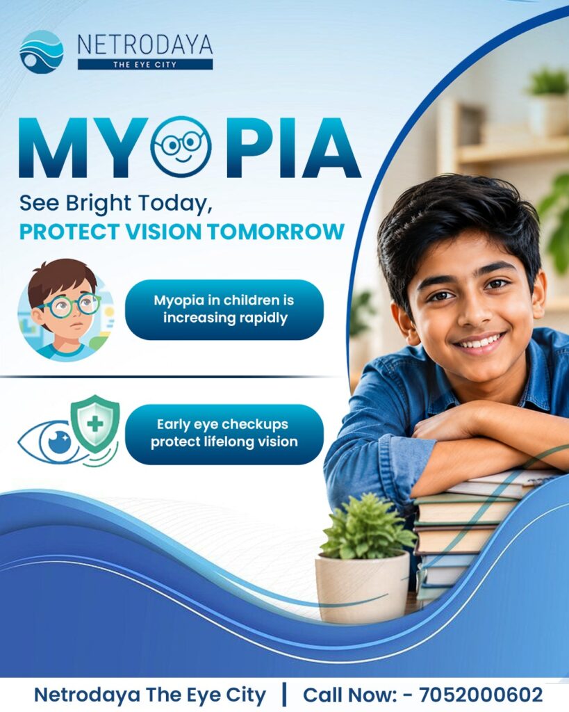 myopia treatment varanasi