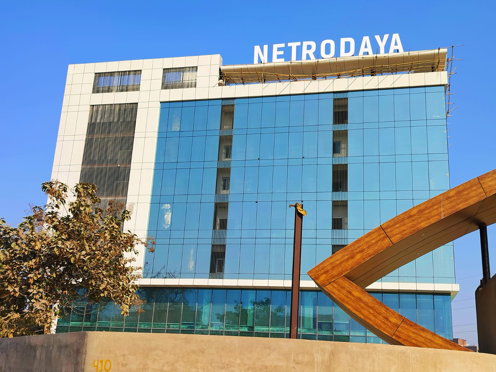 Netrodaya The Eye City: Why It’s Being Called the Best Eye Hospital in UP